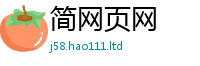 2025精准资料大全免费与2025年正版资料免费最新版本大全